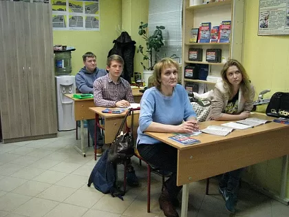 Учебный класс пос. Северный