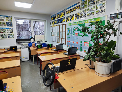 Учебный класс метро Яхромская