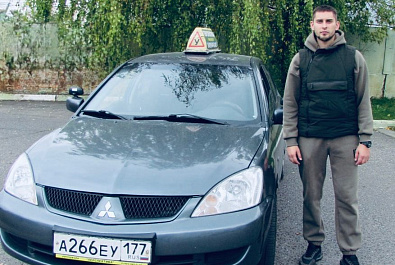 Кудинов Владислав Сергеевич