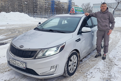 Четвертаков Константин Викторович